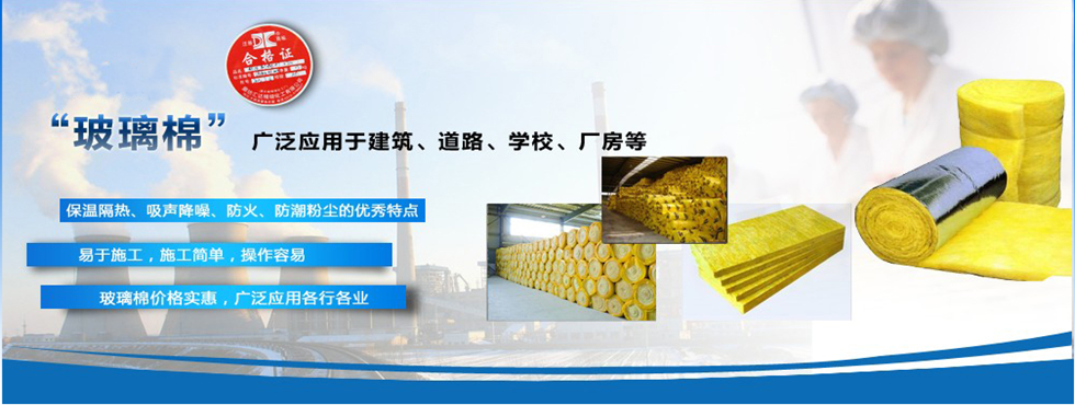 河北玻璃鋼夾砂管道龍頭企業(yè)