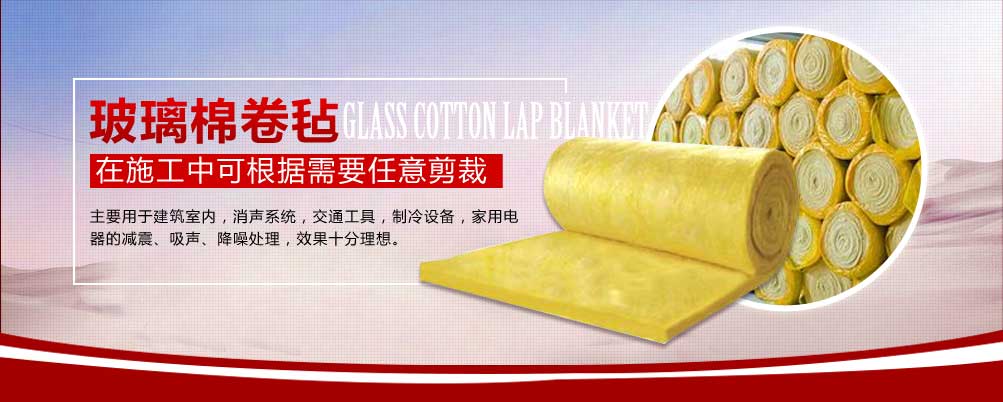 優(yōu)良玻璃鋼管道生產(chǎn)廠(chǎng)家